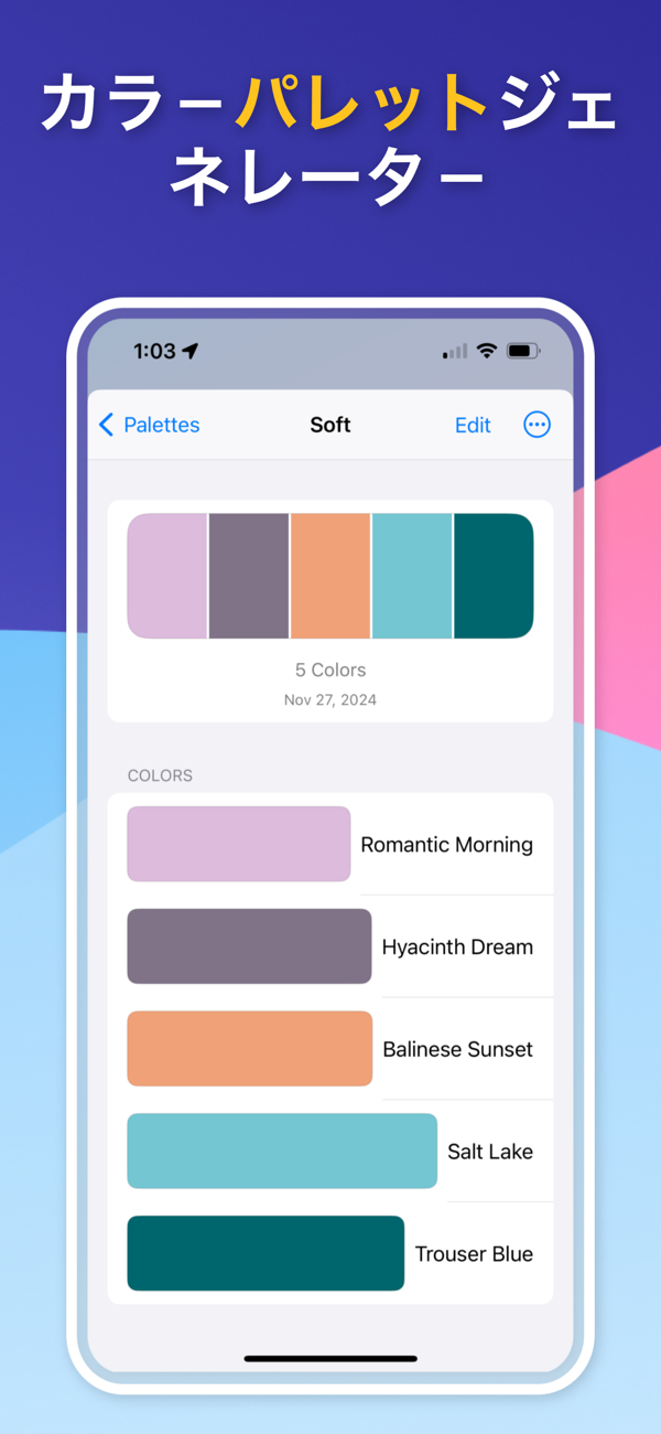 Color Analysis Tools