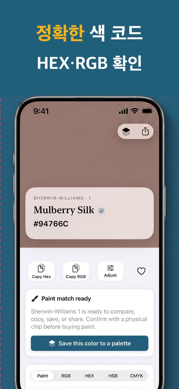 Saved Color Palettes