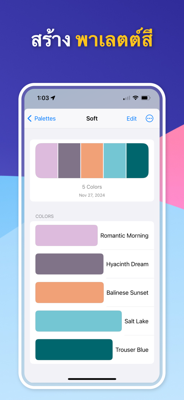 Color Analysis Tools