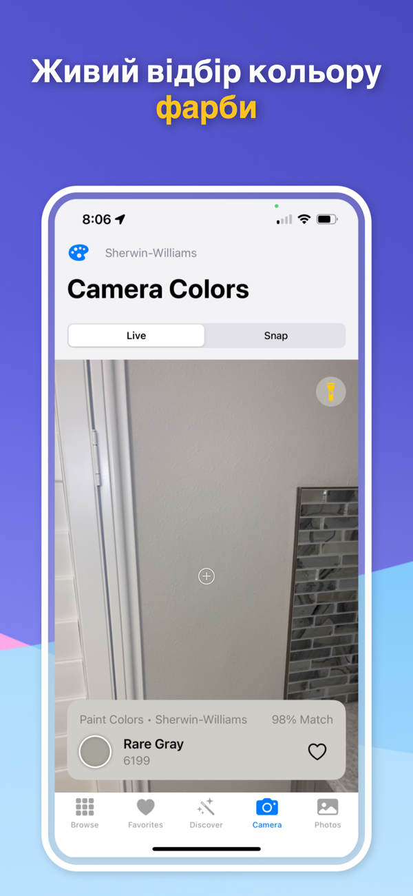Color Detection Feature