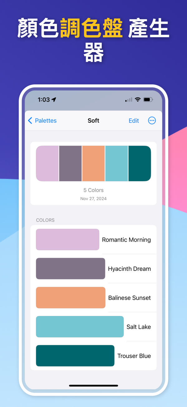 Color Analysis Tools
